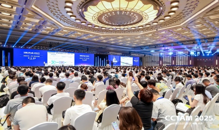 共探力学前沿发展·天沐参展2025中国力学大会