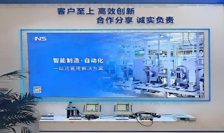 开云手机·官方版网站登录入口-开云(中国)
亮相2025  AMTS & AHTE