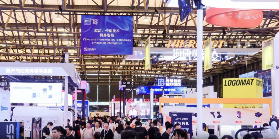 AHTE 2026 行业盛会来袭｜智能装配自动化全产业链技术齐聚上海新国际博览中心