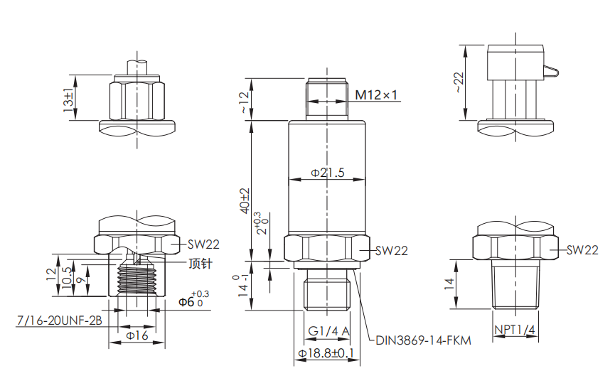 P221外形尺寸.png