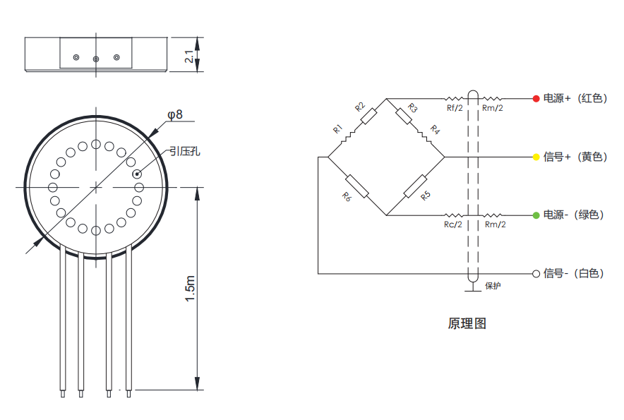 小型压力传感器(图1)