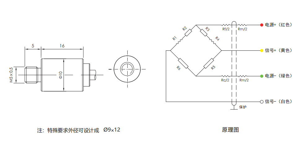 ns2外形.png