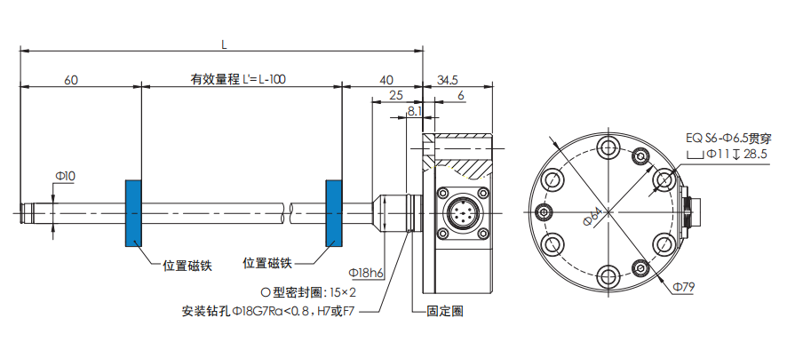 WY08G外形.png