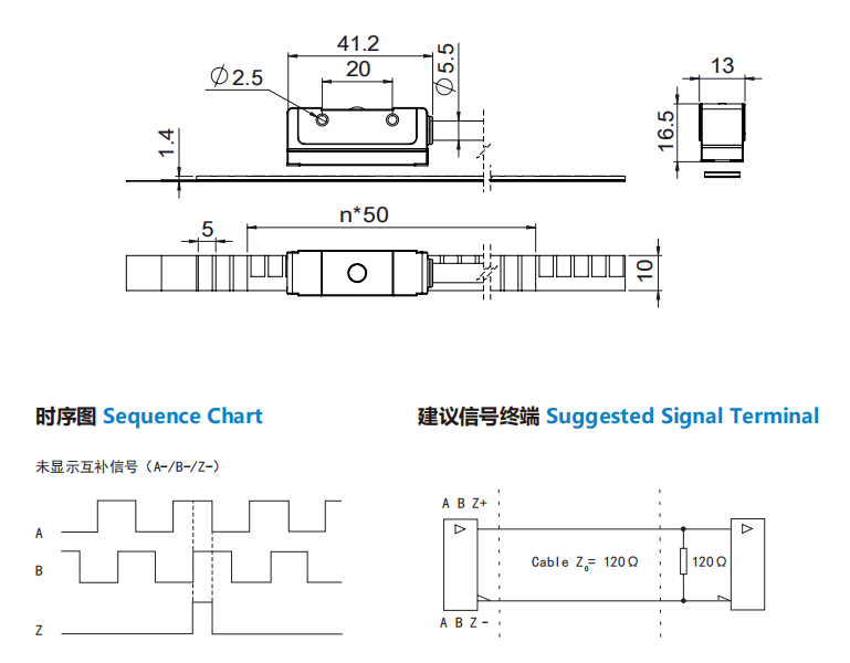 NS5001外形.png
