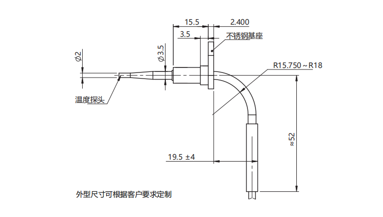 温度传感器(图1)