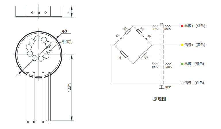 微型压力传感器(图1)