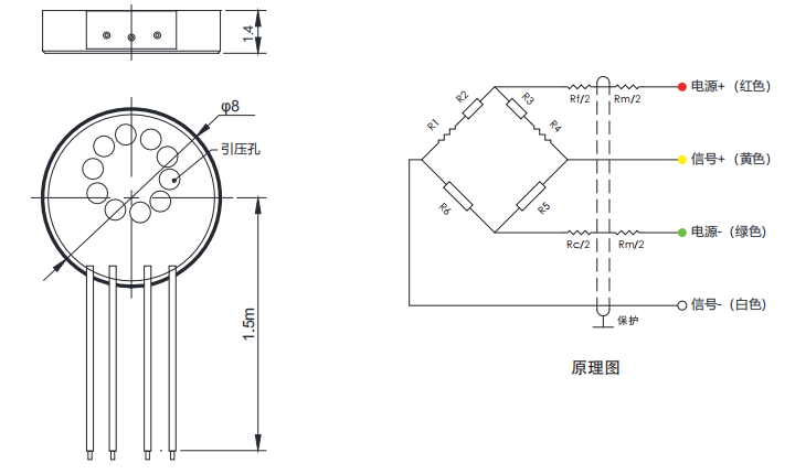 微型压力传感器(图1)